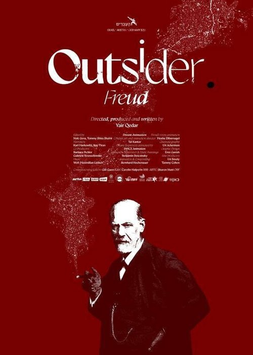 Outsider: Freud (2024) poster