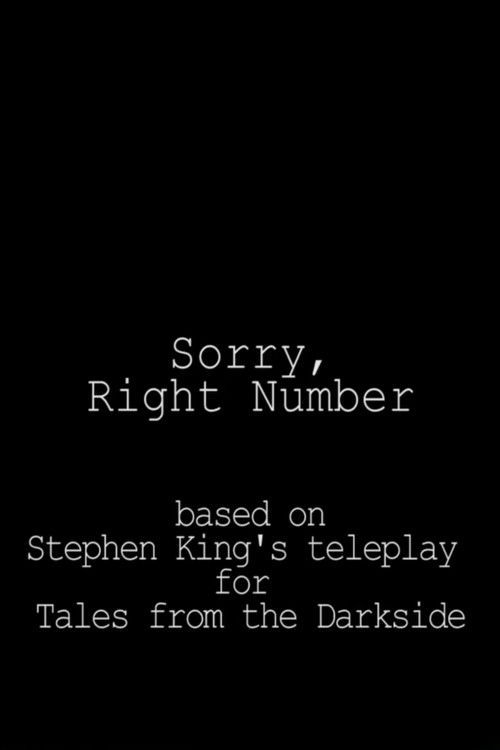 Sorry, Right Number (2019) poster