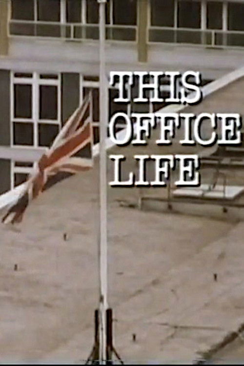This Office Life (1984) poster