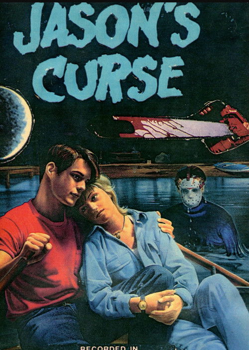 Jason's Curse (1994) poster