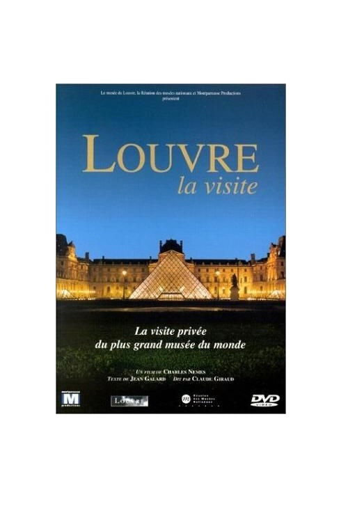 Louvre: The Visit (1998) poster