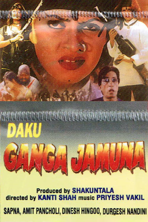 Daku Ganga Jamuna (2000) poster