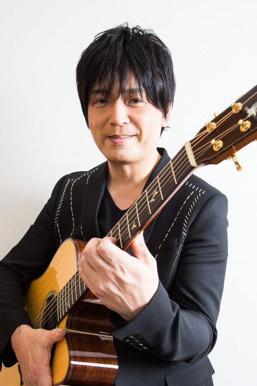 押尾コータロー