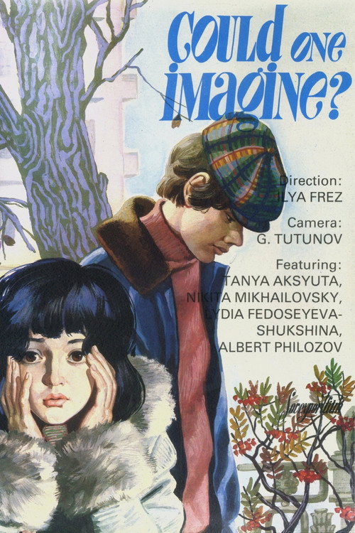 Вам и не снилось (1981) poster
