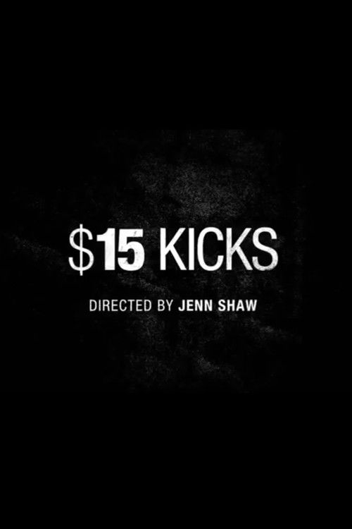 Spike Lee's Lil' Joints: $15 Kicks (2016) poster