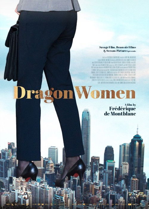 Dragon Women (2022) poster