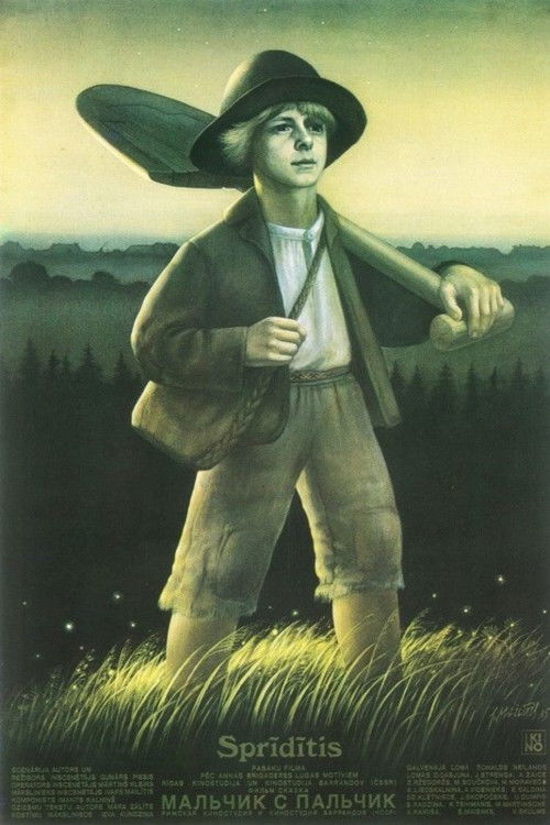 Sprīdītis (1987) poster