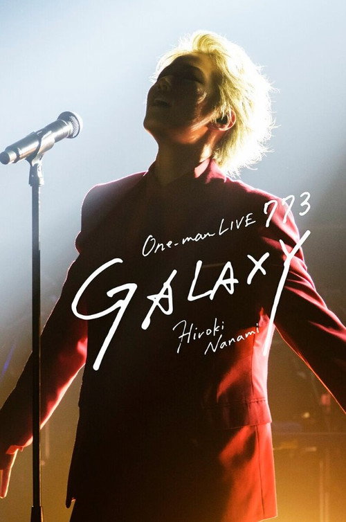 ONE-man LIVE773 "Galaxy" (2019) poster
