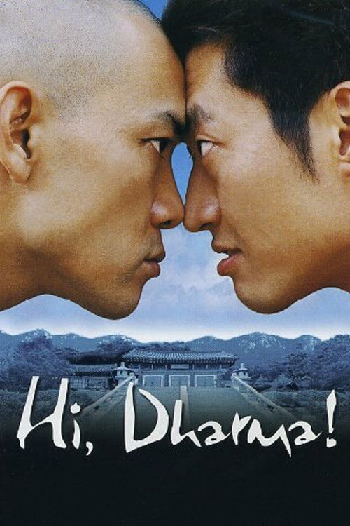 Hi, Dharma! (2001) poster
