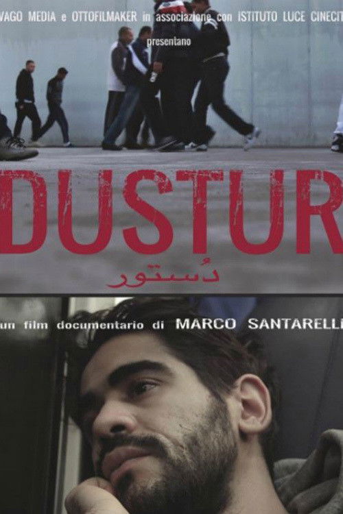 Dustur (2015) poster