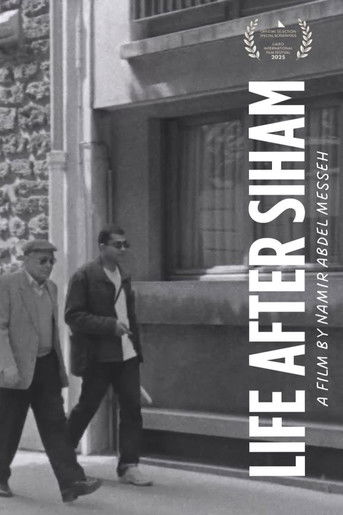 الحياة بعد سهام (2026) poster