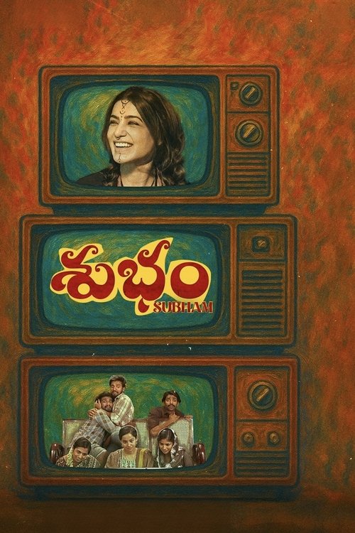 Subham (2025) poster