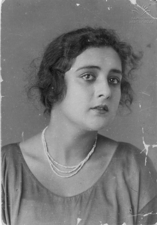 nato vachnadze (2015) poster