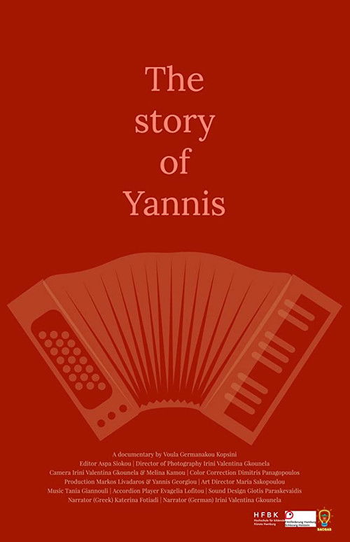 The Story of Yannis (2019) poster