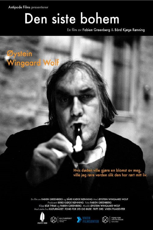 Den siste bohem (2014) poster