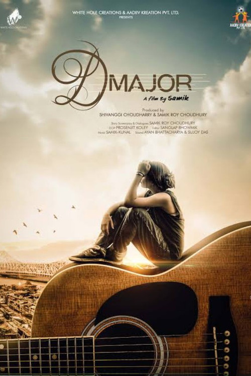 Dmajor (2016) poster