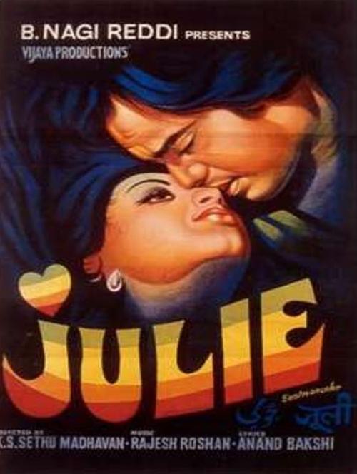 Julie (1975) poster