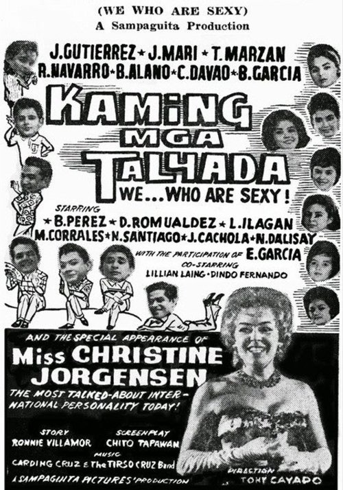 We... Who Are Sexy! (1962) poster