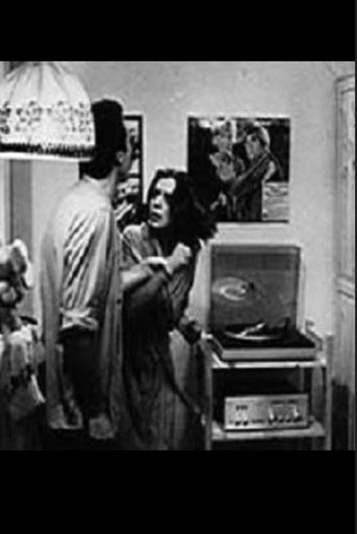 Tales of a Honeycomb (1981) poster