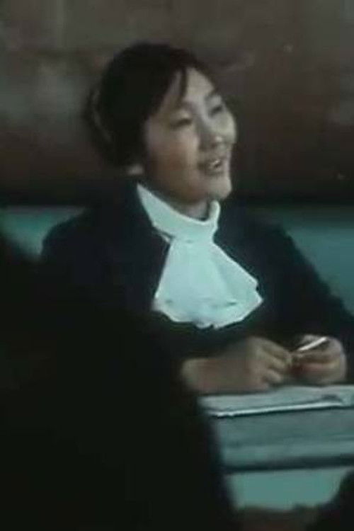 Зинаида Омрытхэут