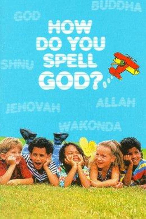 How Do You Spell God? (1996) poster