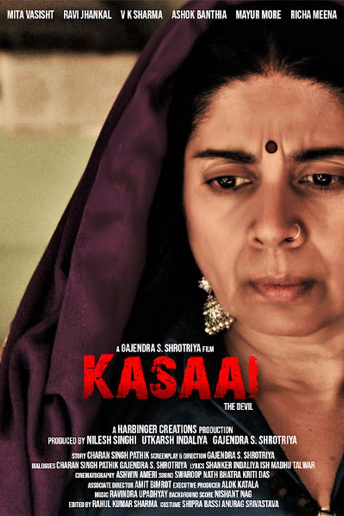 Kasaai (2020) poster