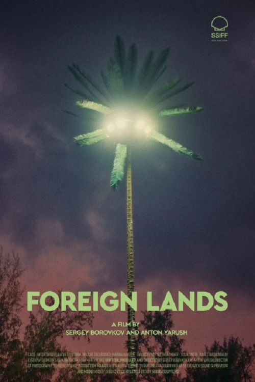 Foreign Lands (2025) poster