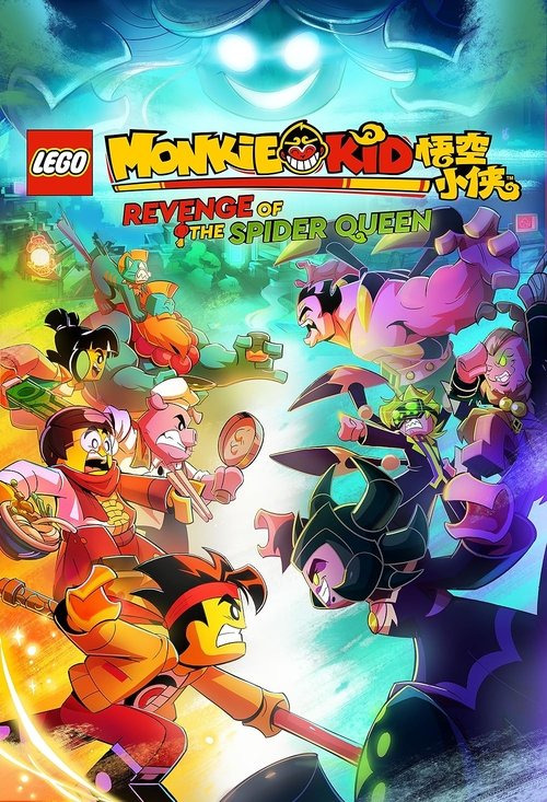 Lego Monkie Kid: Revenge of the Spider Queen (2021) poster