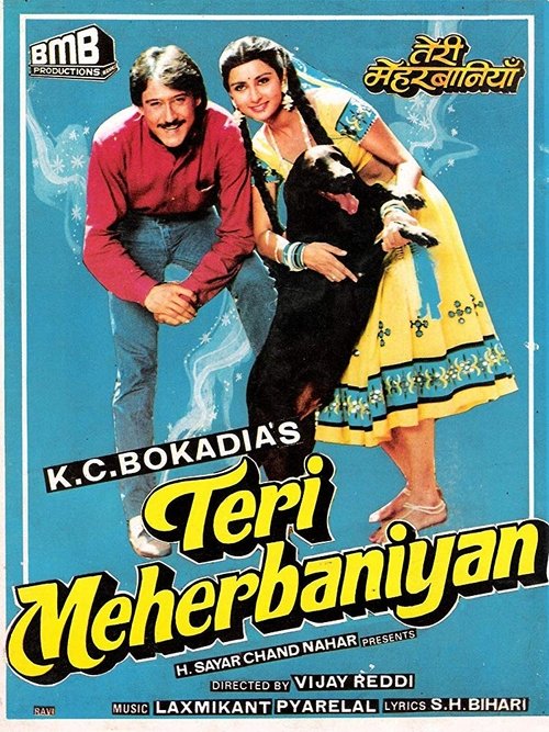 Teri Meherbaniyan (1985) poster