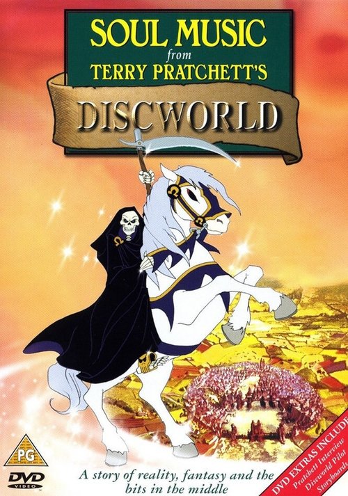 Soul Music (1997) poster