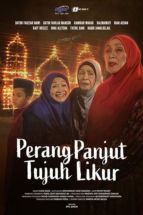 Perang Panjut Tujuh Likur (2024) poster