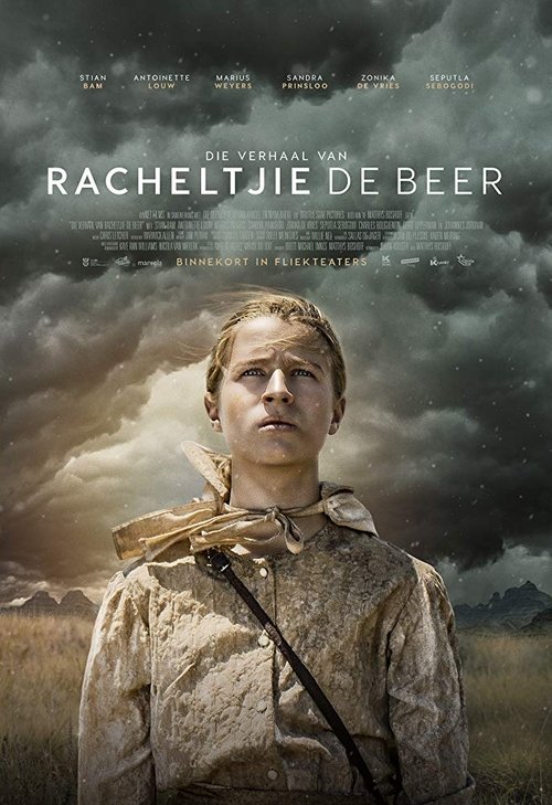 Die Verhaal Van Racheltjie De Beer (2019) poster