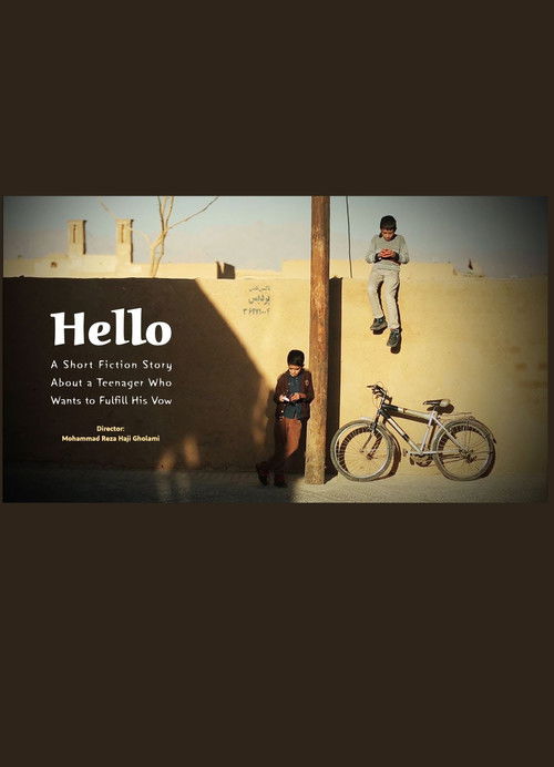 Hello (2016) poster