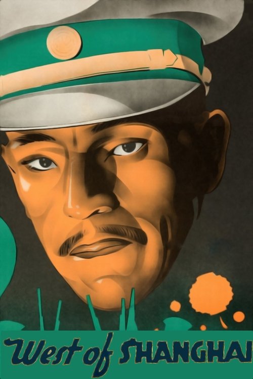 West of Shanghai (1937) poster