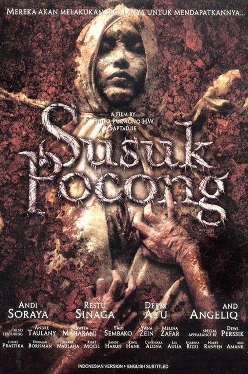 Susuk Pocong (2009) poster