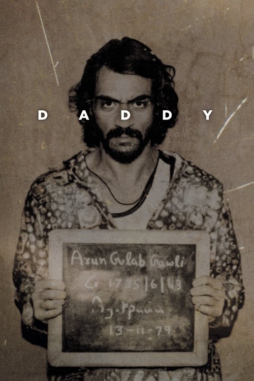 Daddy (2017) poster