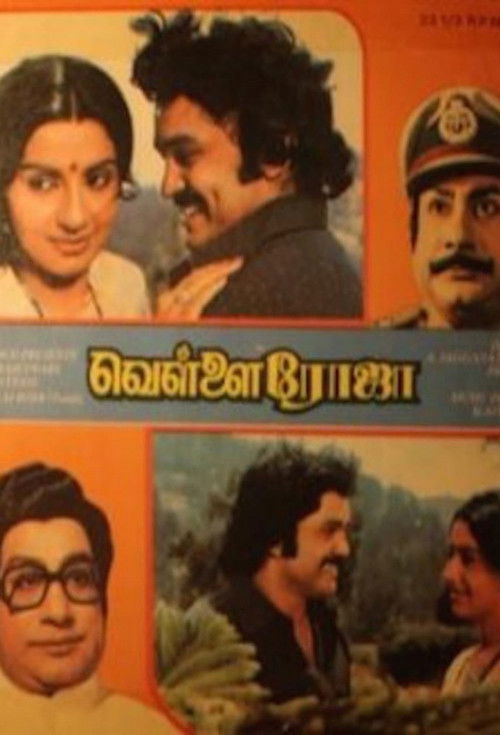 Vellai Roja (1983) poster