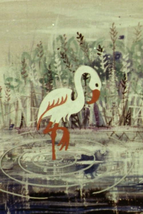 ABC - Spelling Africa (1964) poster