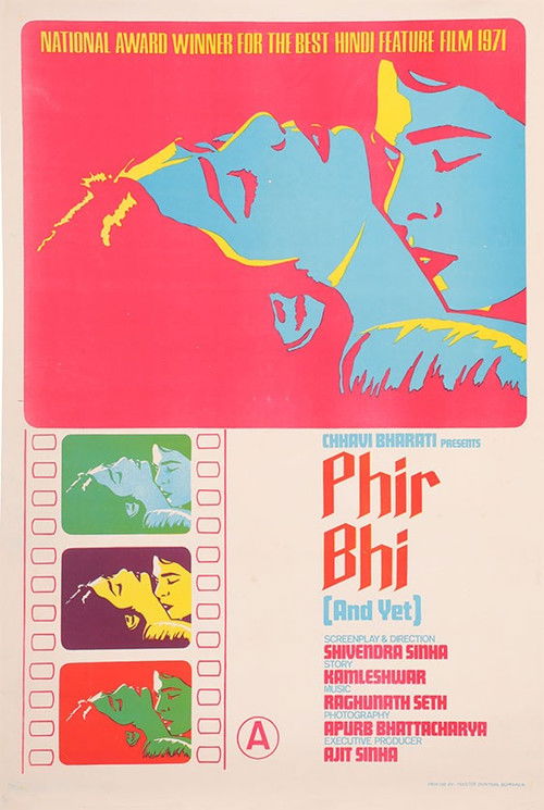 Phir Bhi (1971) poster