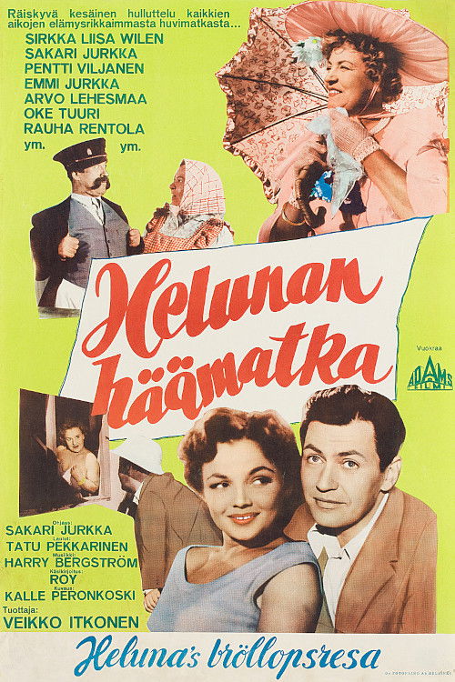 Helunan häämatka (1955) poster