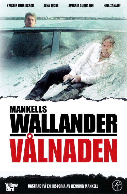 Vålnaden (2010) poster