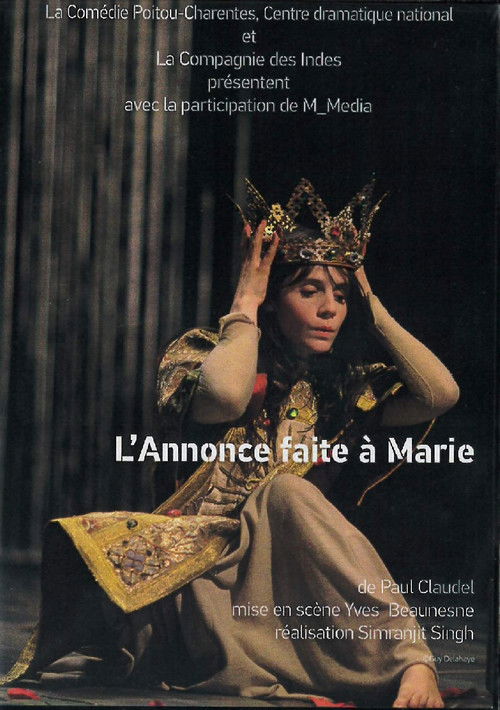 L'Annonce faite à Marie (2014) poster