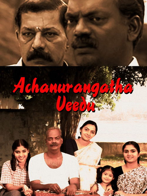 Achanurangatha Veedu (2006) poster