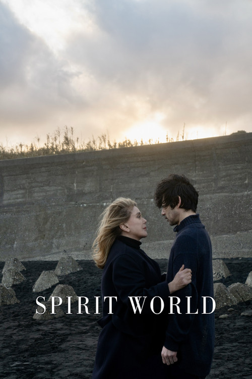 Spirit World (2025) poster