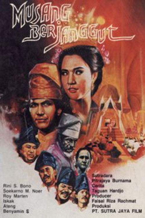 Musang Berjanggut (1983) poster