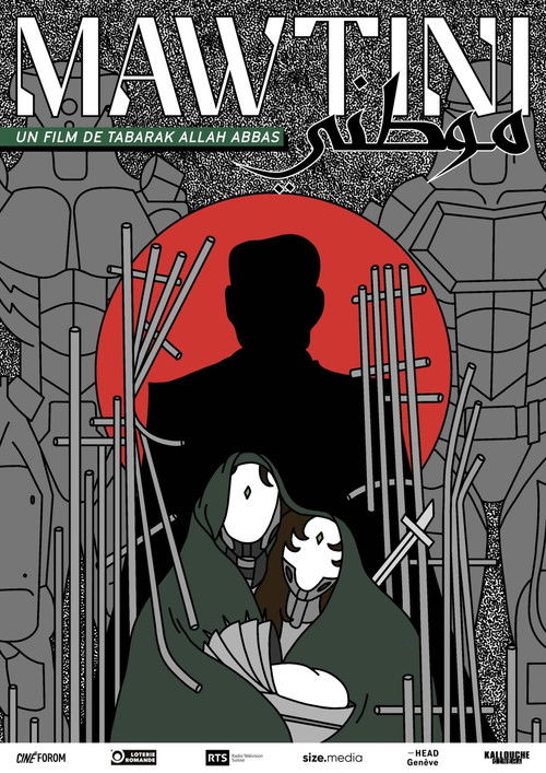 Mawtini (2024) poster