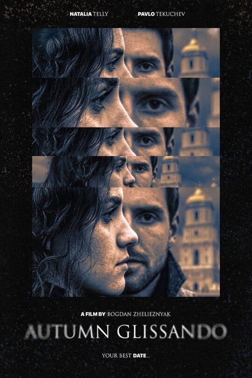 Autumn Glissando (2024) poster