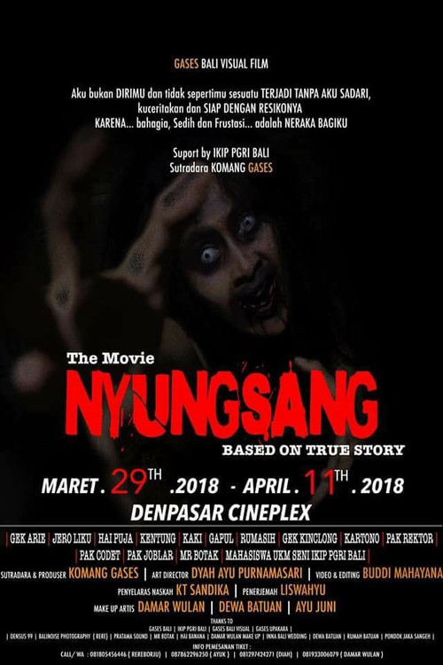 Nyungsang (2018) poster