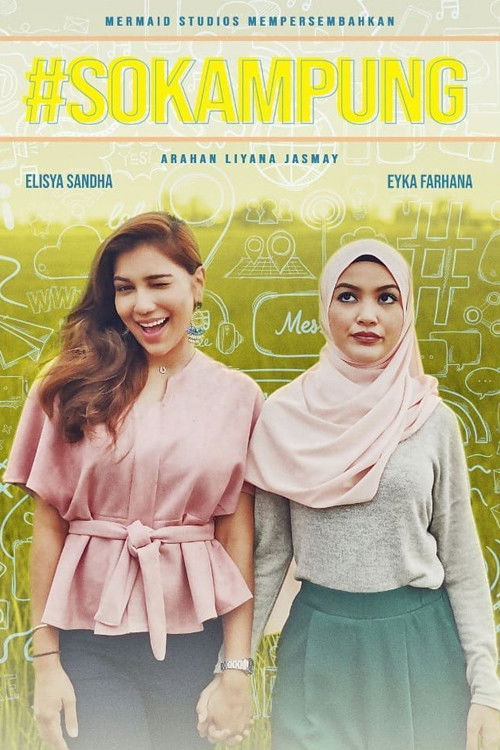 #SOKAMPUNG (2020) poster
