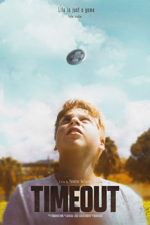 Time Out (2022) poster